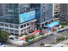 商业街代理招商深圳华锦亿爵商业地产顾问实战兵法